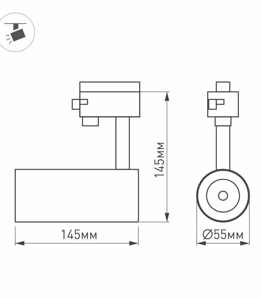 Трековый светодиодный светильник Arlight LGD-Gera-4TR-R55-10W Day4000 024546(2)