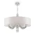 Подвесная люстра Maytoni Talento DIA008PL-06CH