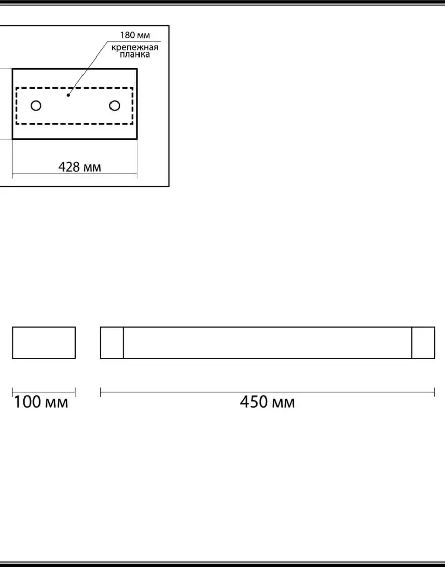 Настенный светодиодный светильник Odeon Light Arno 3887/12WW