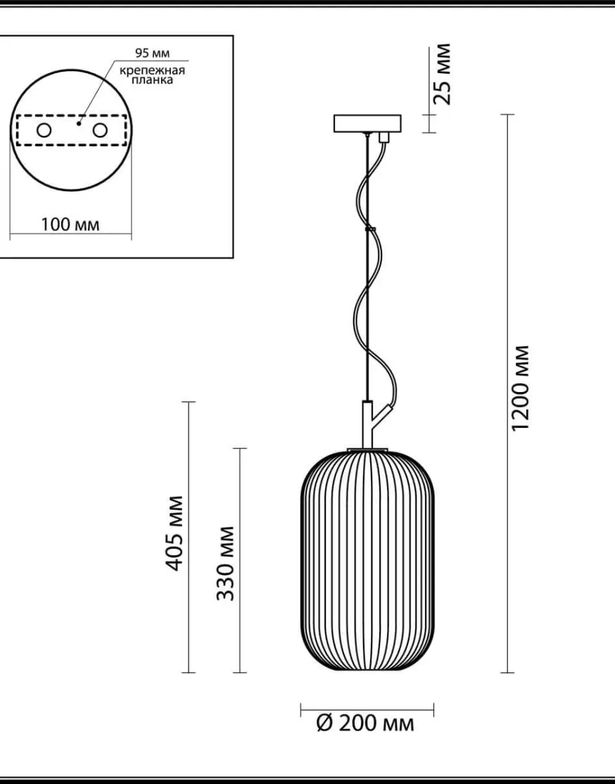 Подвесной светильник Odeon Light 4751/1