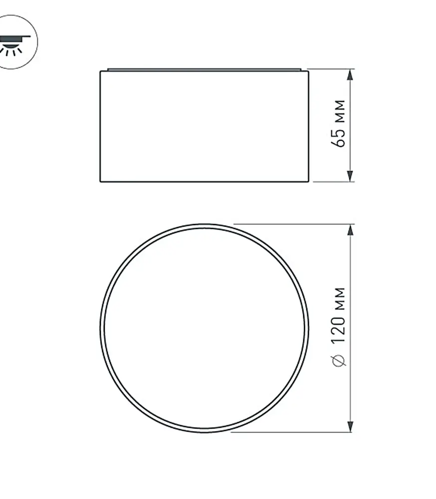 Накладной светильник Arlight SP-RONDO-120A-12W Warm White 021781
