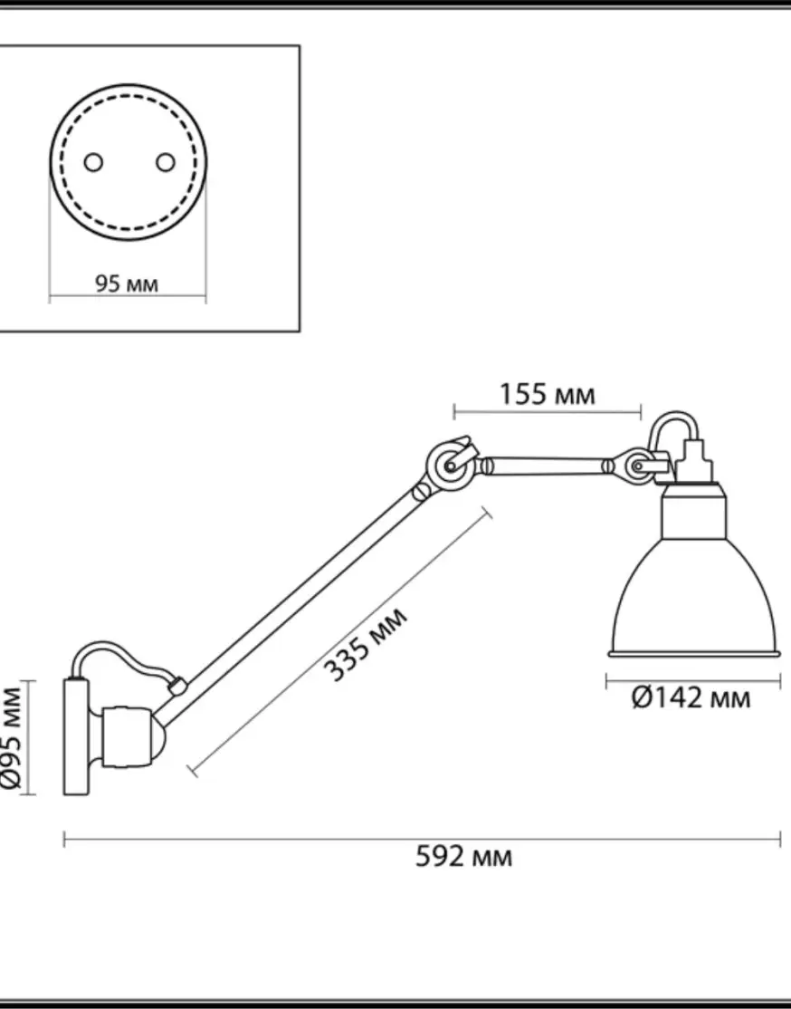 Спот Odeon Light Arta 4125/1WD