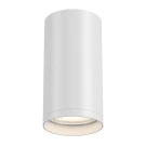 Потолочный светильник Maytoni FOCUS S C052CL-01W