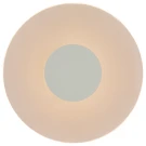 Настенный светильник VENUS 8012