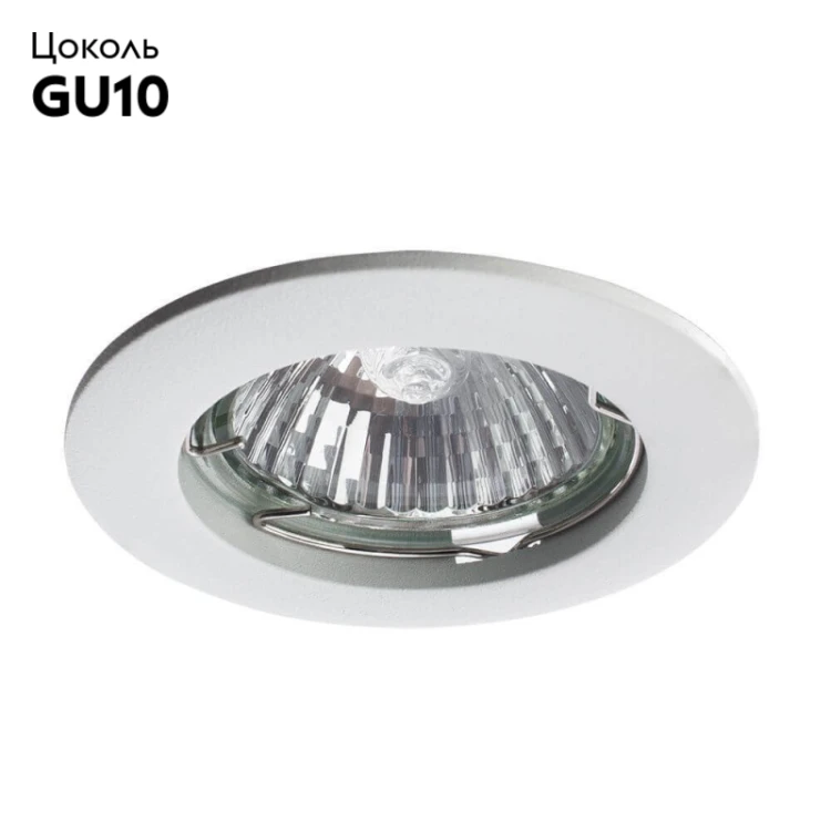 Встраиваемый светильник Arte Lamp Basic A2103PL-1WH