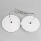 Подвес Arlight SP-FOCUS 022469