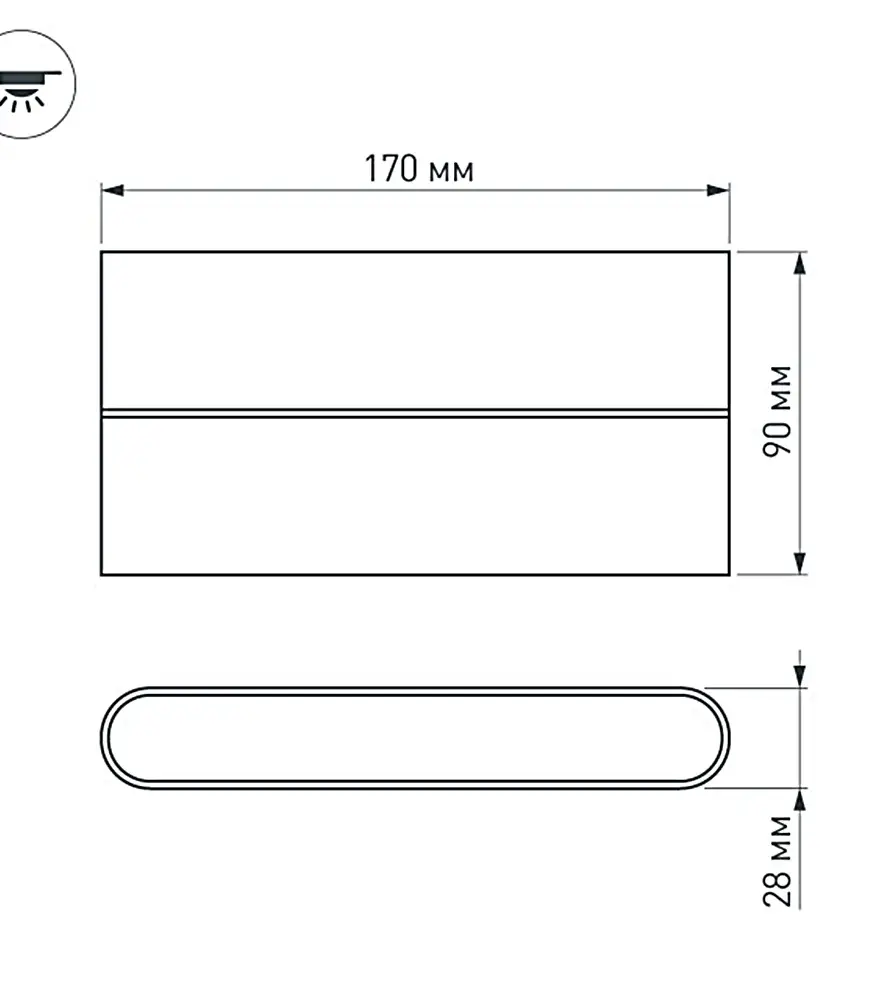 Настенный светодиодный светильник Arlight SP-Wall-170WH-Flat-12W Warm White 020802