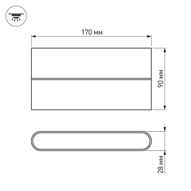 Настенный светодиодный светильник Arlight SP-Wall-170WH-Flat-12W Warm White 020802