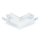 Коннектор L-образный Arte Lamp Linea-accessories A480733
