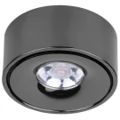 Спот Elektrostandard Glide 4690389185885 a059330
