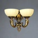 Бра MANTRA Lugo Ambiente 2L 8539/2 PB