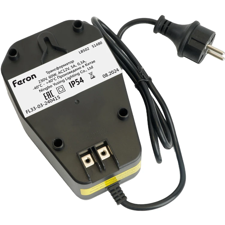 Трансформатор 230V выход AC12V 60W Feron LB502 51480