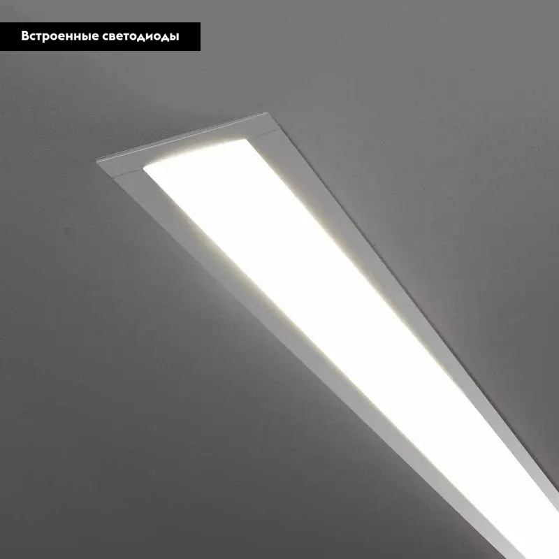 Встраиваемый светодиодный светильник Elektrostandard LSG-03-5 78-12-3000-MS 4690389129124