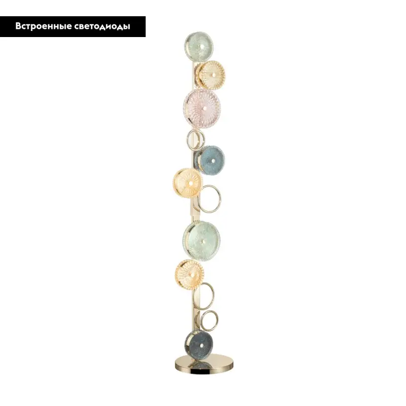 Торшер Odeon Light Caramella 5412/68FL