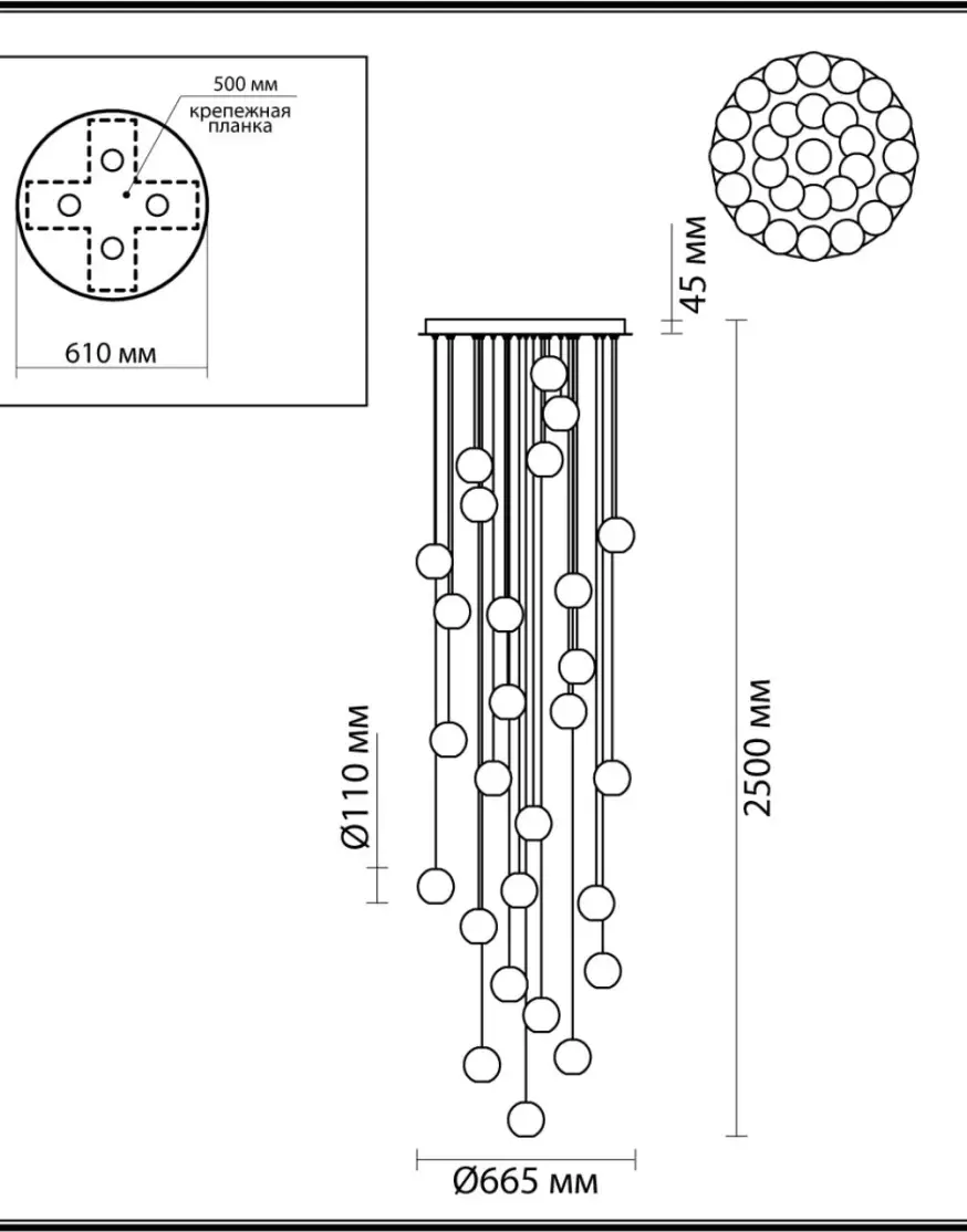 Подвесная люстра Odeon Light Crystal 5008/120L