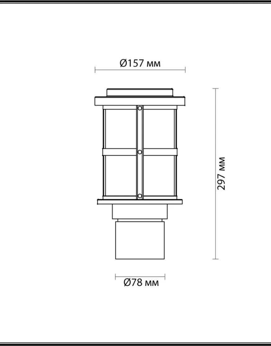 Уличный светильник Odeon Light Magus 4964/1A