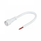 Коннектор выводной Arlight DCWP-Mono-2PIN-L150-M 032852