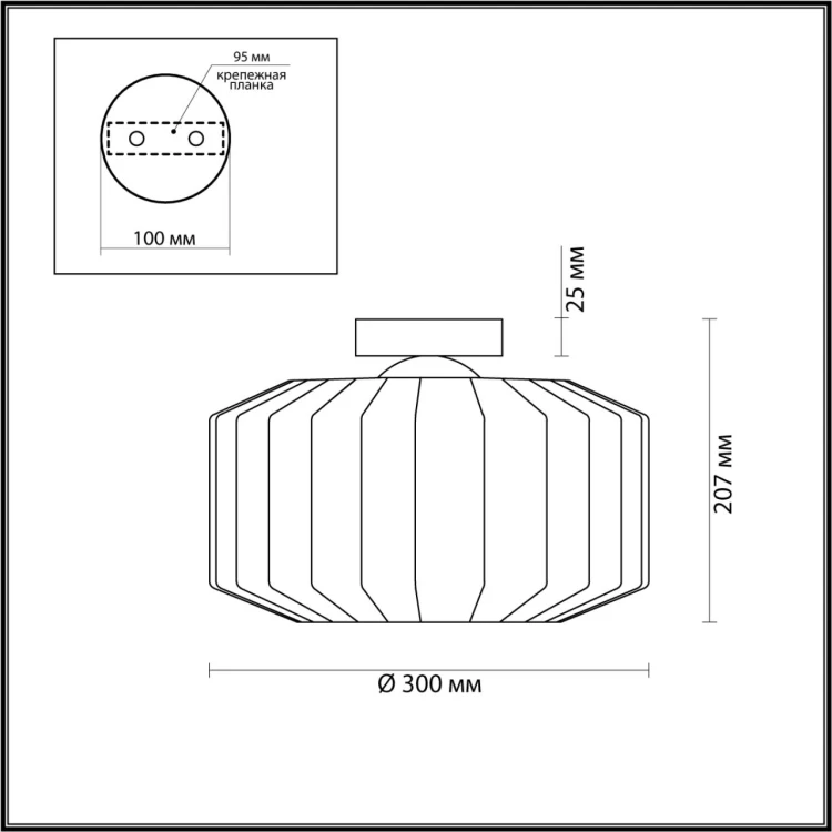 Потолочный светильник Odeon Light BINGA 4747/1C