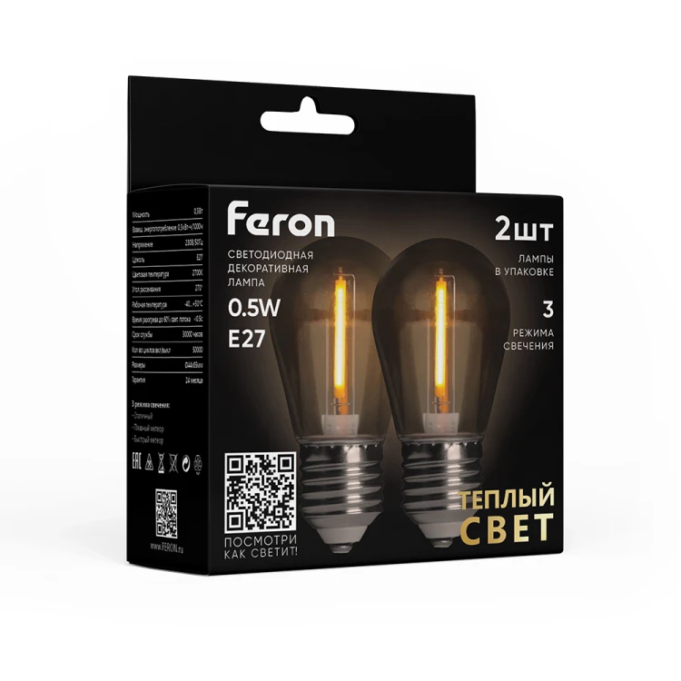 Лампа светодиодная Feron LB-384 E27 0,5W 2700К 51036