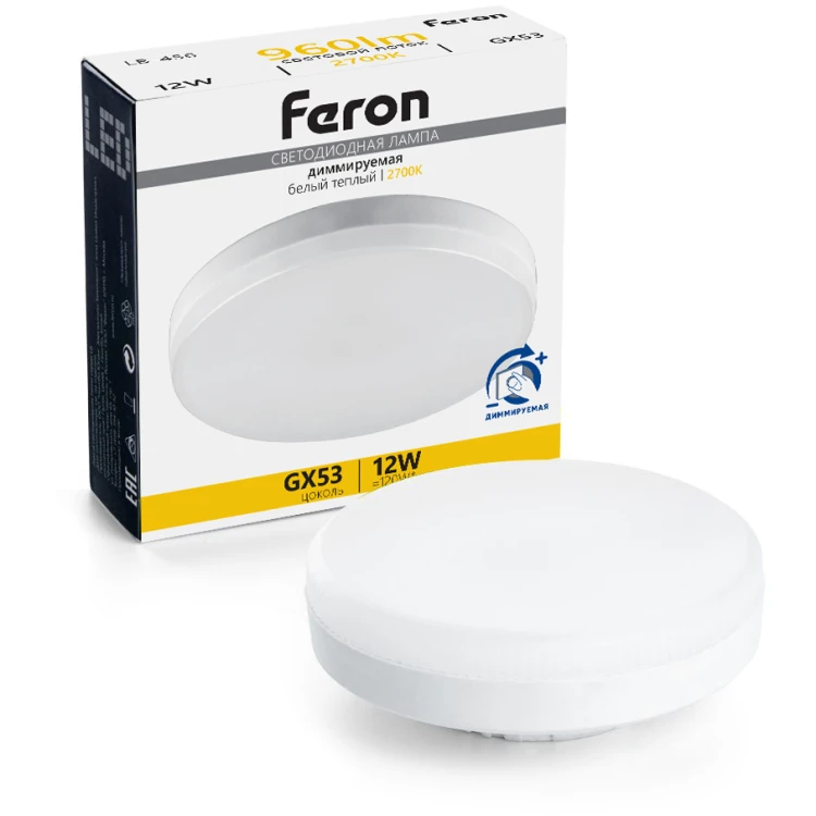 Светодиодная диммируемая лампа Feron LB-456 GX53 12W 2700K 51064