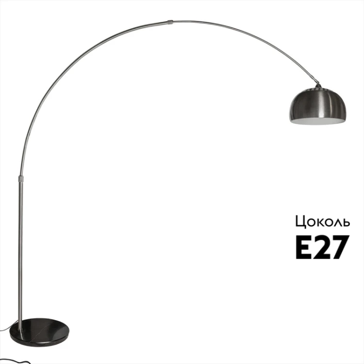 Торшер LOFT IT Arco 5002