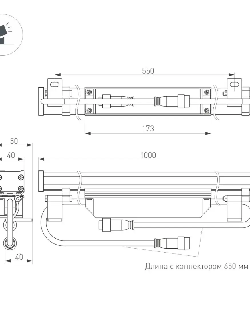 Прожектор Arlight 023624