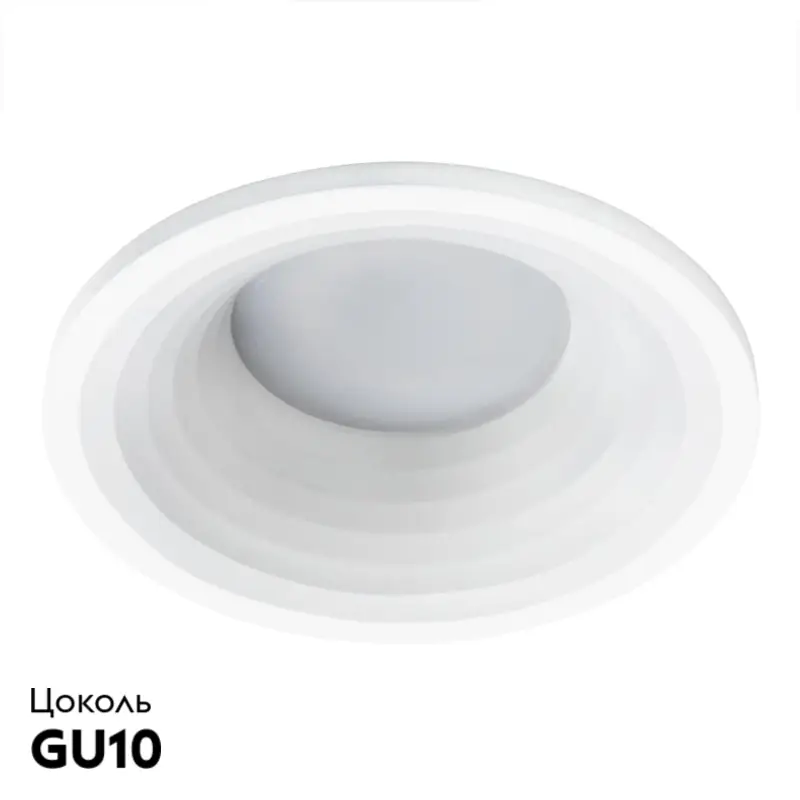 Встраиваемый светильник Arte Lamp Anser A2160PL-1WH