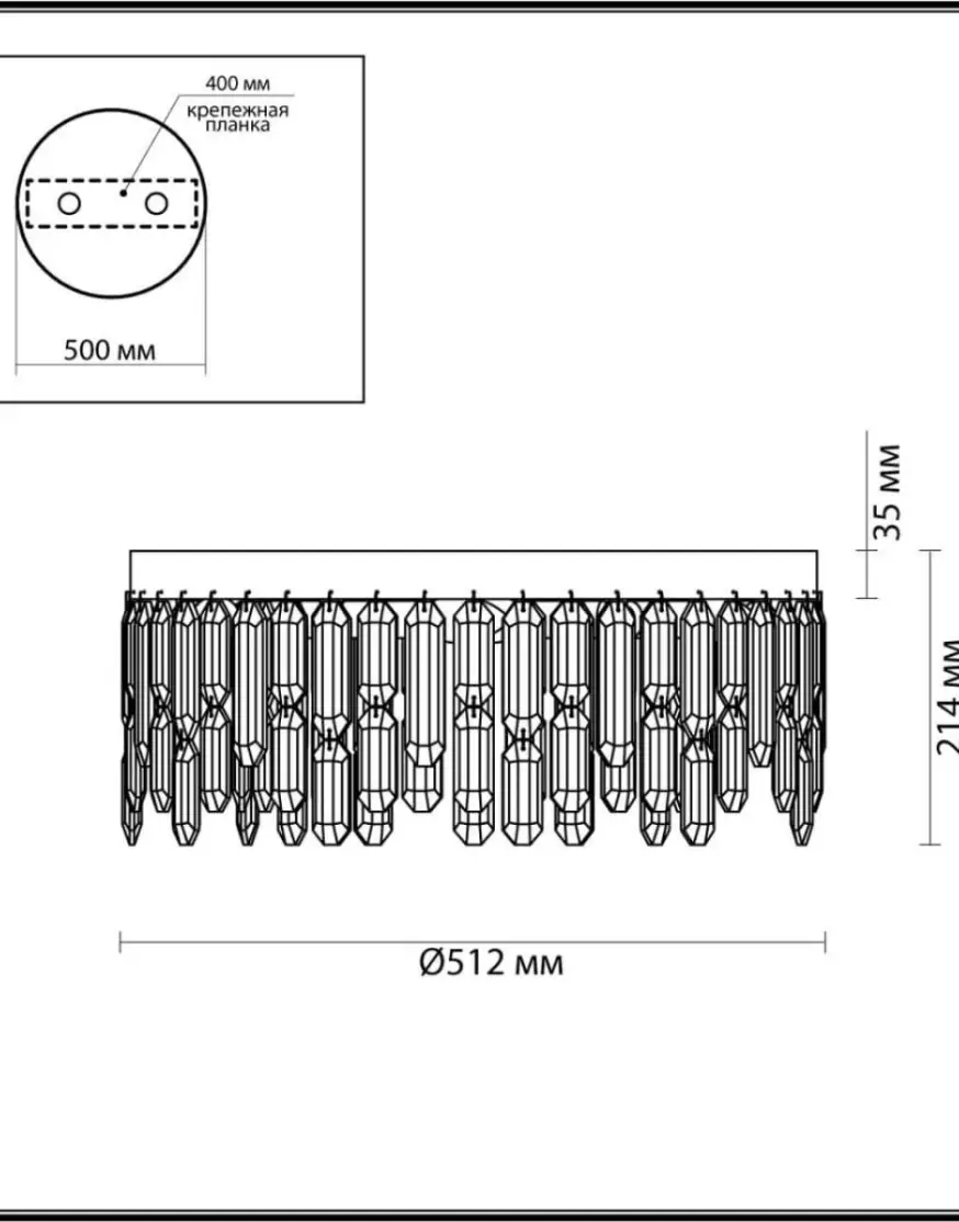 Потолочная люстра Odeon Light Semura 4985/6C