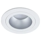 Встраиваемый светильник Arte Lamp Alkes A2161PL-1WH