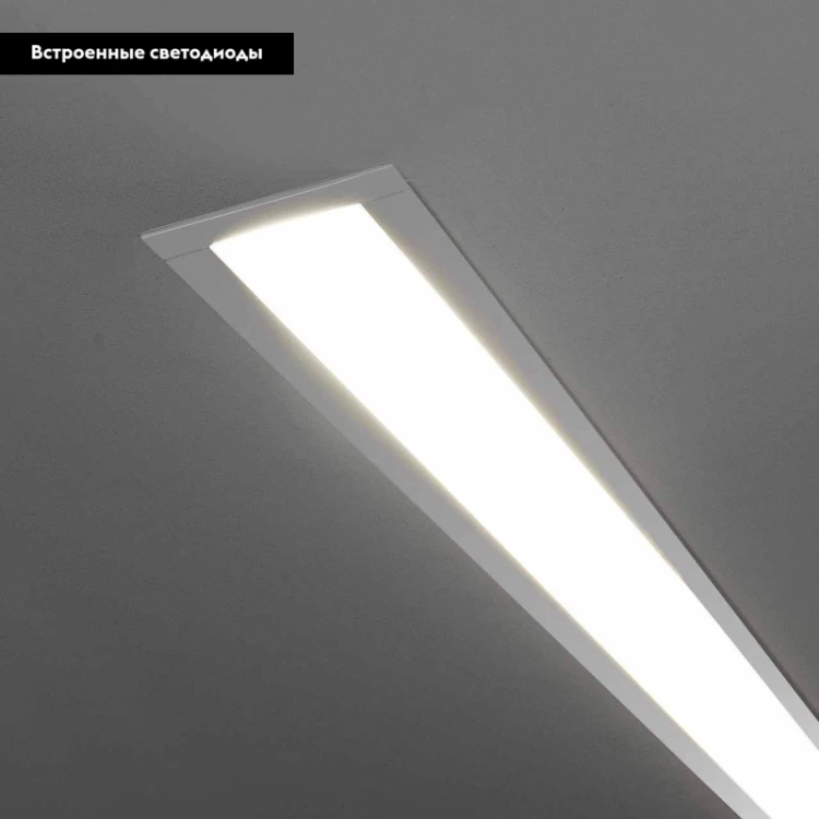 Встраиваемый светодиодный светильник Elektrostandard 101-300-103 4690389129049