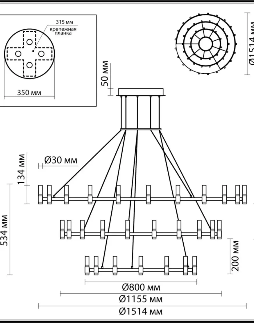 Подвесная люстра Odeon Light Candel 5009/204L