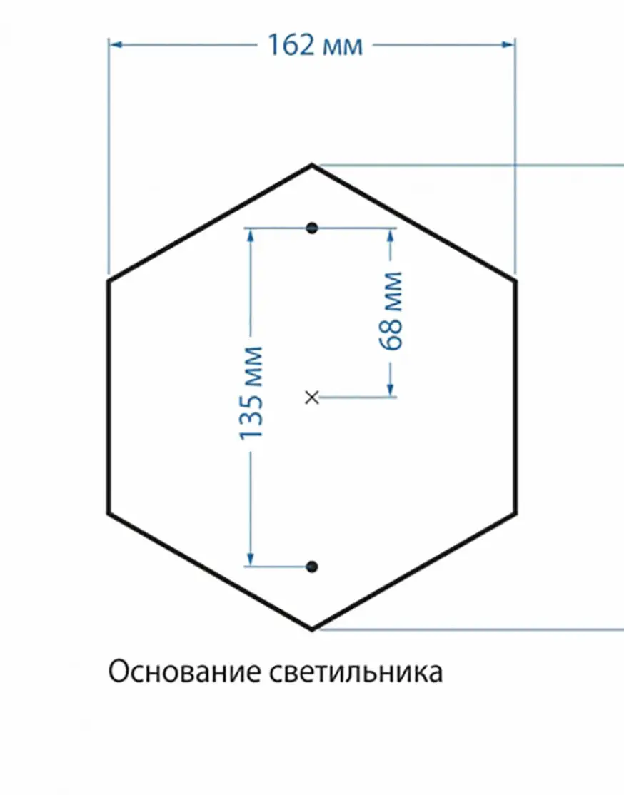 Уличный светильник Elektrostandard Sirius 4690389017391