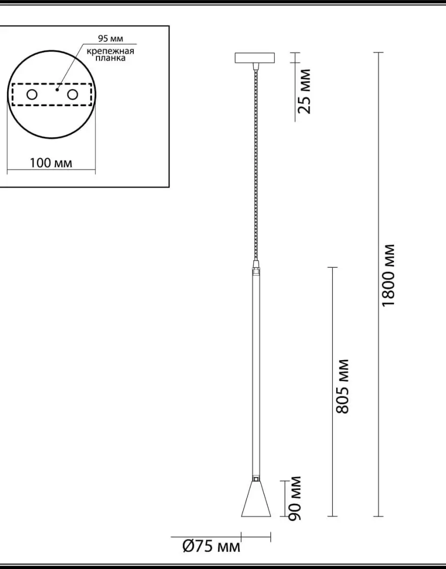 Подвесной светильник Odeon Light Pipa 3884/1G