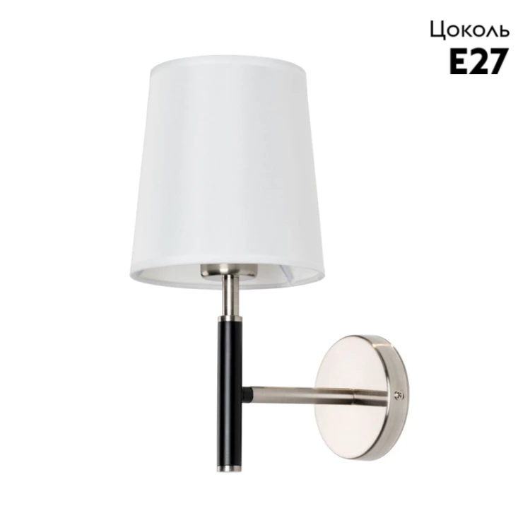 Бра Arte Lamp RODOS A2589AP-1SS
