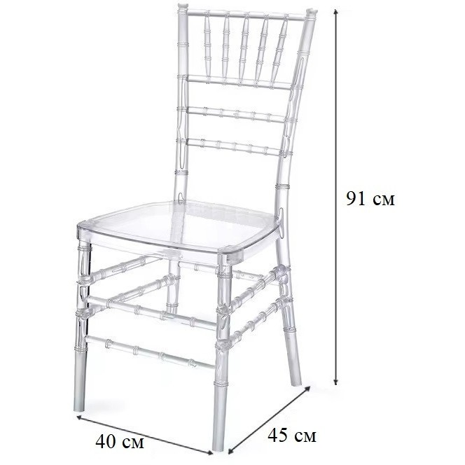 Стул Chiavari