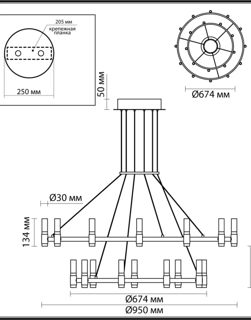 Подвесная люстра Odeon Light Candel 5009/98L